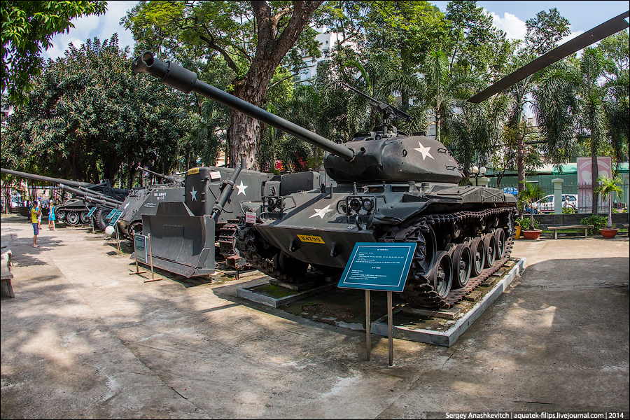 Музей вьетнамской войны в Сайгоне
