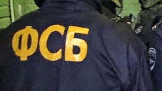 ФСБ пресекли деятельности террористической группировки в Красноярском крае