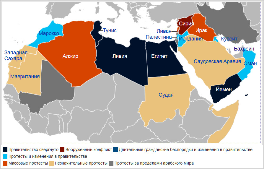 Карта Арабская весна