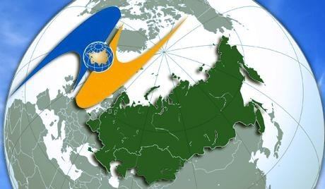 Госдума ратифицировала договор о Евразийском экономическом союзе
