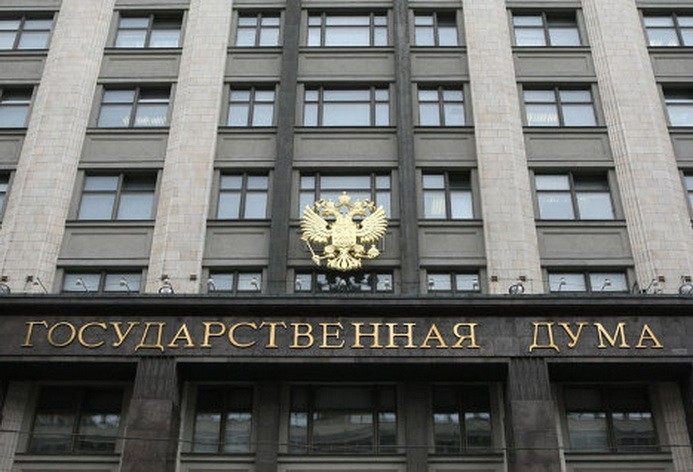 Депутаты одобрили во втором чтении законопроект о переносе сайтов госорганов в Россию