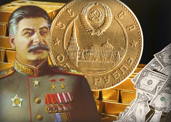 "Сталин шел к тому, чтобы создать финансовую систему с золотым рублем вместо доллара"