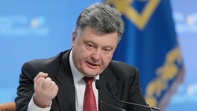 Петр Порошенко: Я еду в Минск, чтобы немедленно, безусловно, без каких-либо условий прекратить огонь и начать политический диалог
