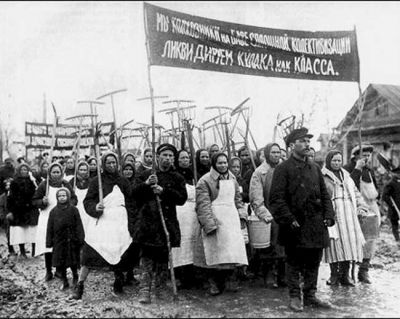 Советская деревня 1918-1939 гг. глазами ОГПУ