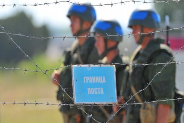 Тирасполь: Агрессия в отношении ПМР будет означать нападение на Россию