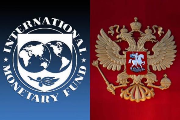 Что кроется за рекомендациями МВФ российскому правительству?