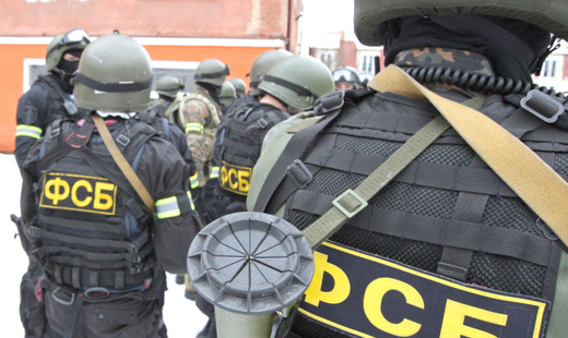 Подозреваемые в подготовке теракта в Москве проходили подготовку в ИГИЛ