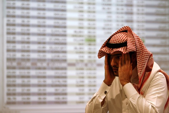 Саудовская Аравия на грани бюджетного кризиса
