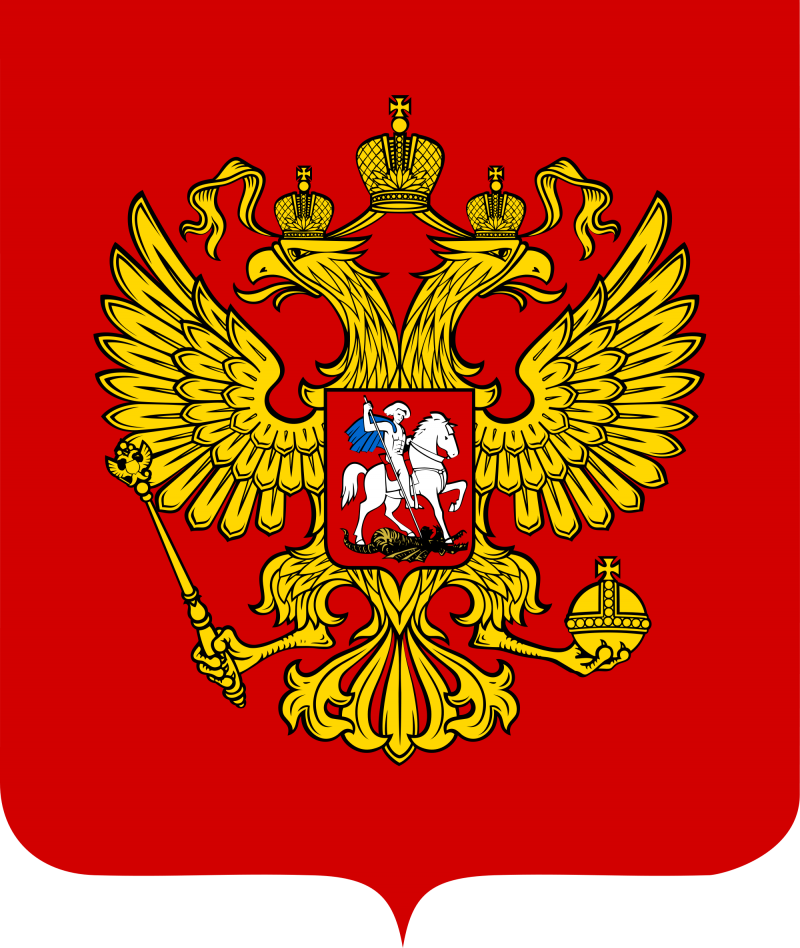 Откуда на российские гербы «прилетели» двуглавые орлы