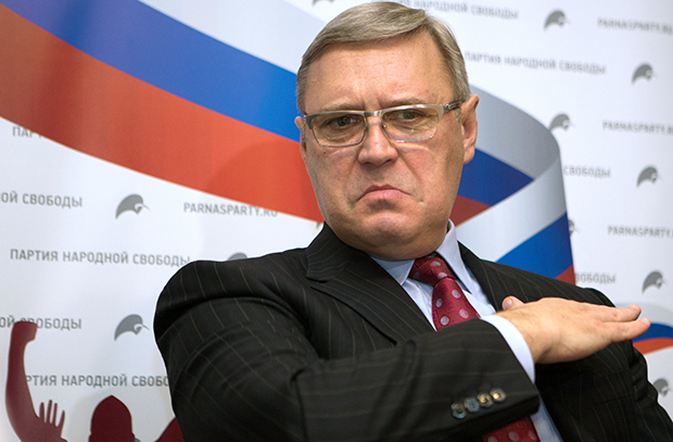 Генпрокуратура начала проверку по факту призывов Михаила Касьянова к нарушению территориальной целостности страны