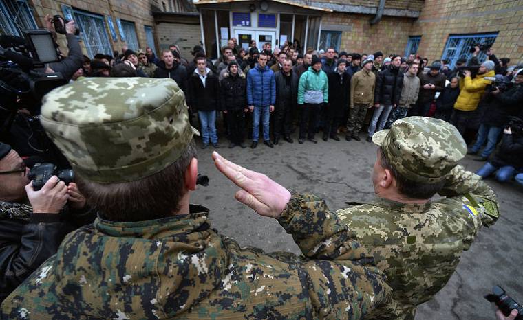 На Украине испытывают способ "скрытой" мобилизации