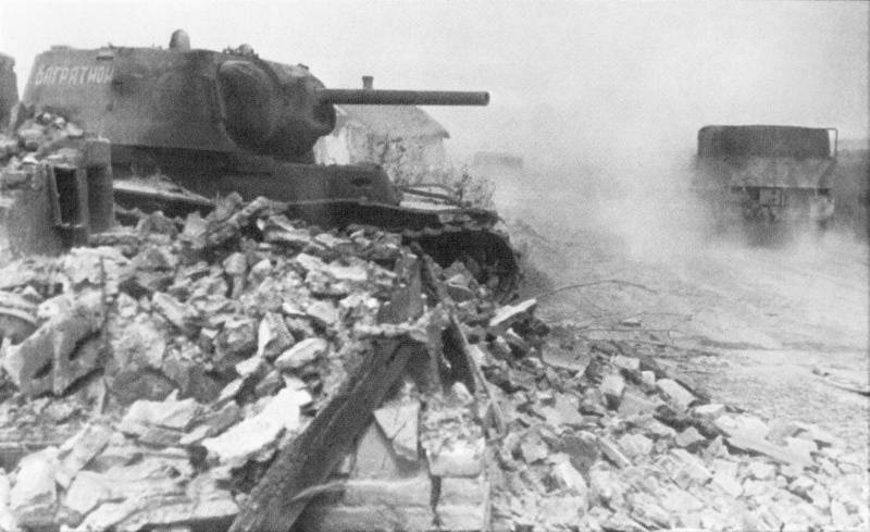 «Огненная дуга». День разгрома советскими войсками немецких войск в Курской битве
