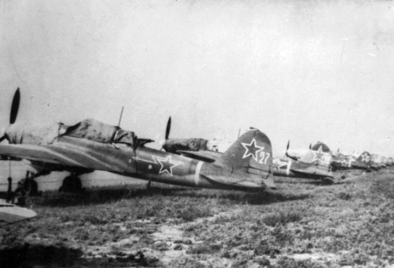 Действия  4-й воздушной армия в боях на Одере