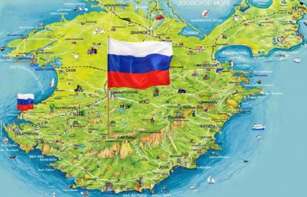 Президент Чехии заявил, что признал Крым частью России