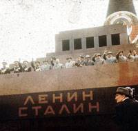 Прелюдия к похоронам Советского Союза