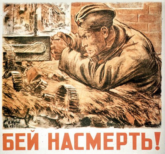 В Николаеве появились листовки, анонсирующие «отстрел нацистов»
