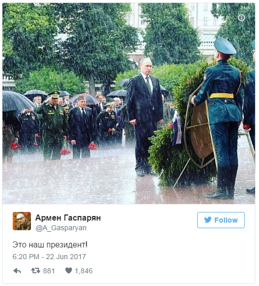 «Мой президент» - в соцсетях запустили акцию в поддержку Путина