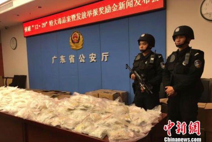 Как нужно бороться с наркоторговлей - на примере Китая Китай, наркотики, полиция, длиннопост