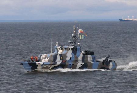 Противодиверсионный катер ВМФ России проекта  21980 «Грачонок», 