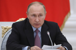 Путин объявил о новых мерах поддержки семей