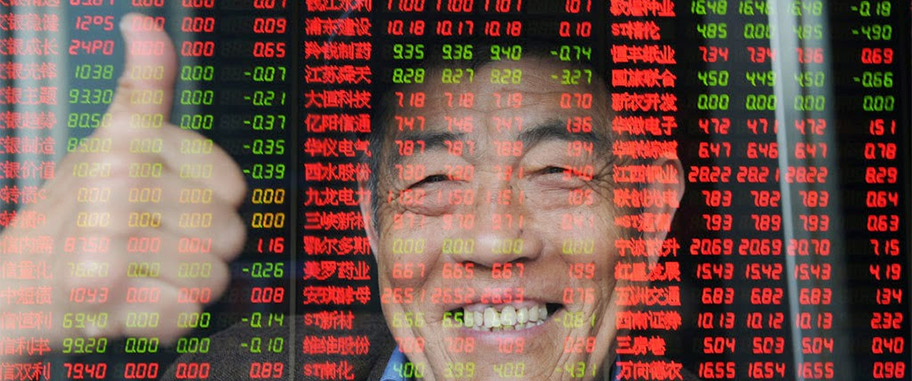Пекин запустит собственную платежную систему 
