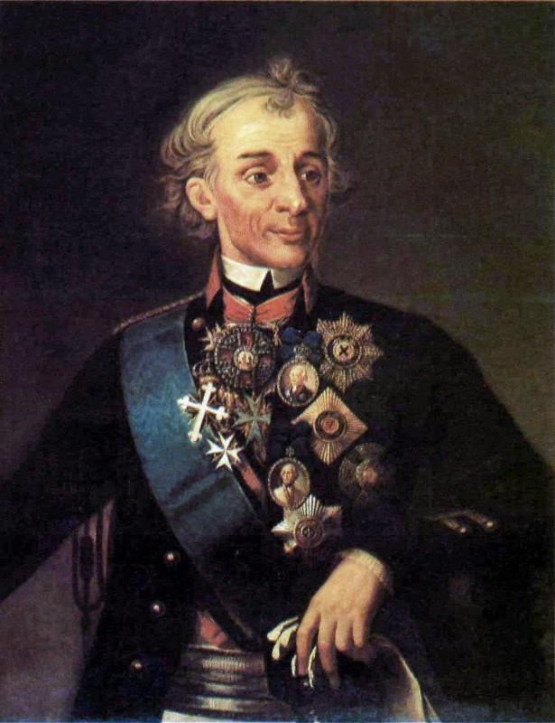 Портрет фельдмаршала А. В. Суворова.