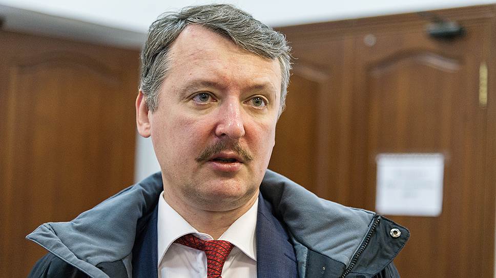 Экс-министр обороны ДНР Игорь Стрелков