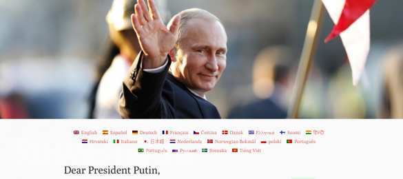 Иностранные граждане открыли сайт в поддержку Путина на двадцати языках | Русская весна