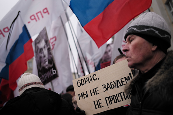 Участники траурного марша в Москве в память о Борисе Немцове 1 марта 2015 года 