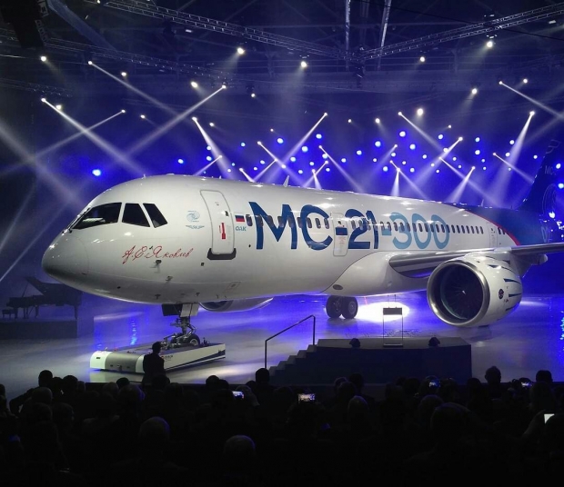 МС-21: технологический скачок в развитии авиации России
