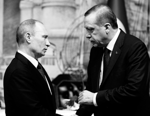 У Путина и Эрдогана большой опыт личного общения