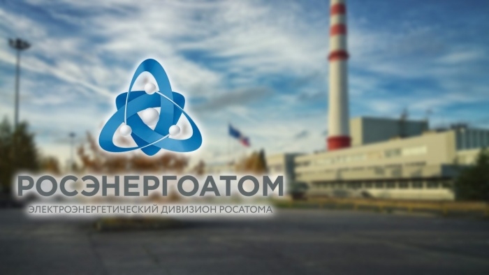 Лидер в сфере атома: Россия запускает самый мощный энергоблок АЭС