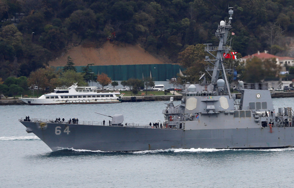 В Черное море зашел эсминец ВМС США с системой ПРО