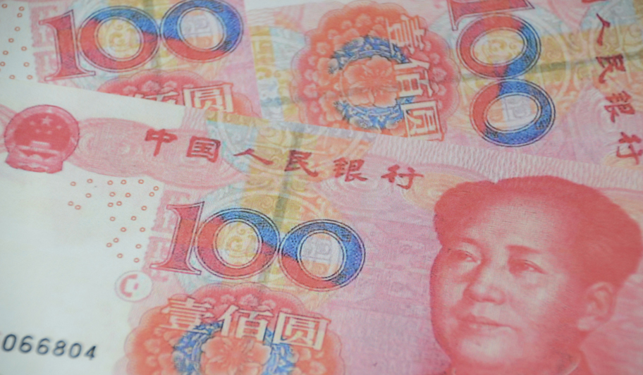Юань покончил с гегемонией доллара в Азии 