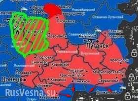 Южная группировка украинских войск попала в окружение | Русская весна